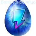 Грибов