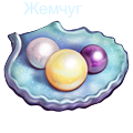 Замков