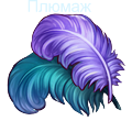 Ескимоса