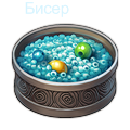 Следов