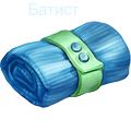 Шахтерская