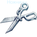 Грибов