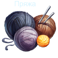 Следов