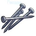 Камней