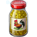 Викинга