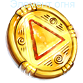 Костей