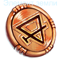 На удачу