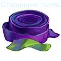 Ескимоса